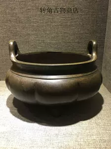 明代铜香炉- Top 100件明代铜香炉- 2024年5月更新- Taobao