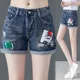 
Denim shorts for women 2024 summer new Korean style fashion frayed sequins fashionable flip straight pants hot pants women's fashion