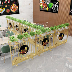 Restaurant Partition Industrial Style Decorative Screen Hotel Booth Grille Fence Barbecue Shop Golden Wrought Iron Solid Wood Low Fence