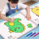 Children's Painting This Kindergarten Painted Color Painting Book Drawing Book 2 -year -old 3 Baby Graffiti Filling Color Picture Painting Collection