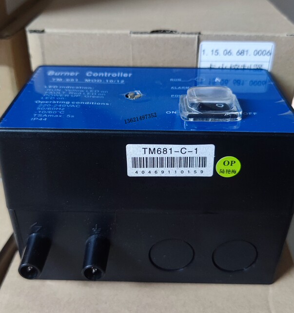 Aic-06 Original Automatic Igniter Controller Astechnic//Aic06-A-1