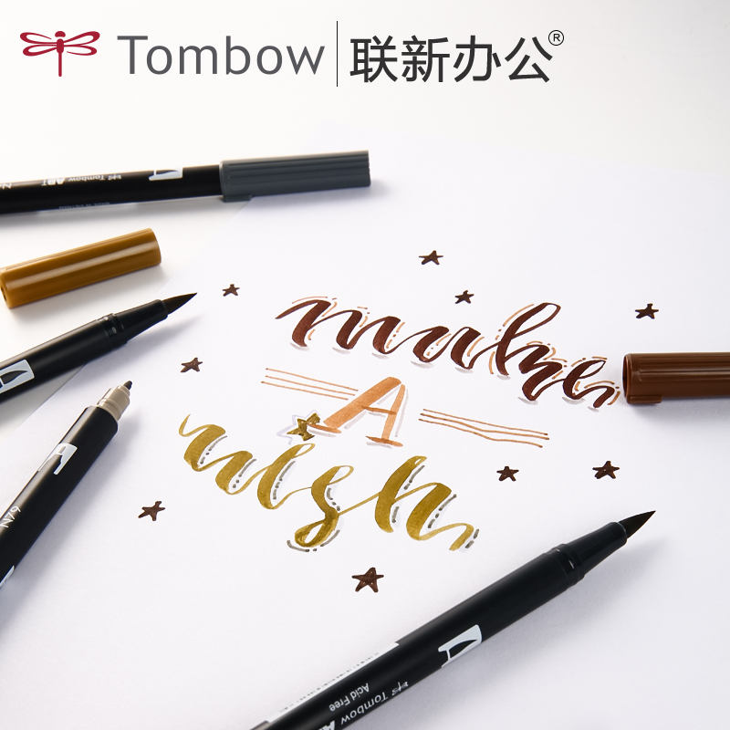   Ϻ TOMBOW ڸ ÷ 귯  äȭ 귯 Ʈ   ׸ 귯 л  ABT-