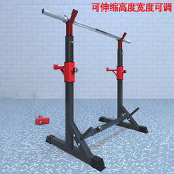 Adjustable Squat and Bench Press Combination Rack Barbell Stand Weightlifting Bench Home Fitness Equipment Set for Men 100kg80