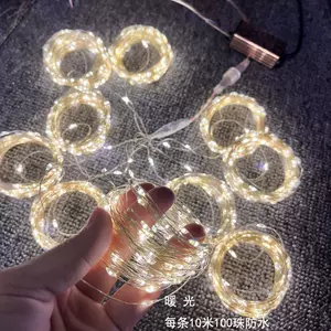 裝飾漁網- Top 1000件裝飾漁網- 2024年4月更新- Taobao