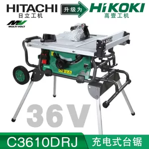 hikoki木- Top 100件hikoki木- 2024年4月更新- Taobao
