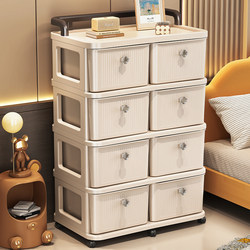 Drawer-Type Storage Rack for Home Use under the Table, Children's Toy and Snack Storage Cabinet, Layered Trolley, Movable Storage Rack