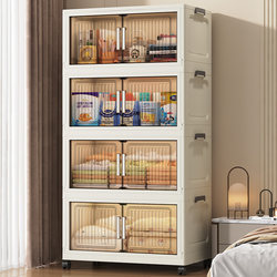 Storage Cabinet, No Installation Required, Household Baby Wardrobe, Thickened Clothes Organizer, Snack Cabinet, Toy Plastic Storage Cabinet