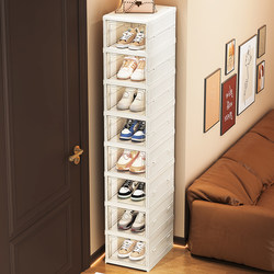 Shoe Cabinet for Home Entrance, Simple Dust-Proof Shoe Rack, Integrated Foldable Shoe Box Storage Box, Transparent Shoe Storage Organizer