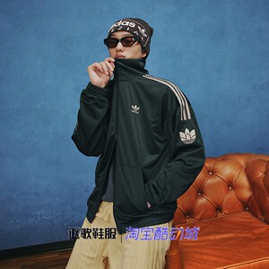 
Adidas clover men's and women's same style double zipper sports loose casual stand collar jacket JL8400