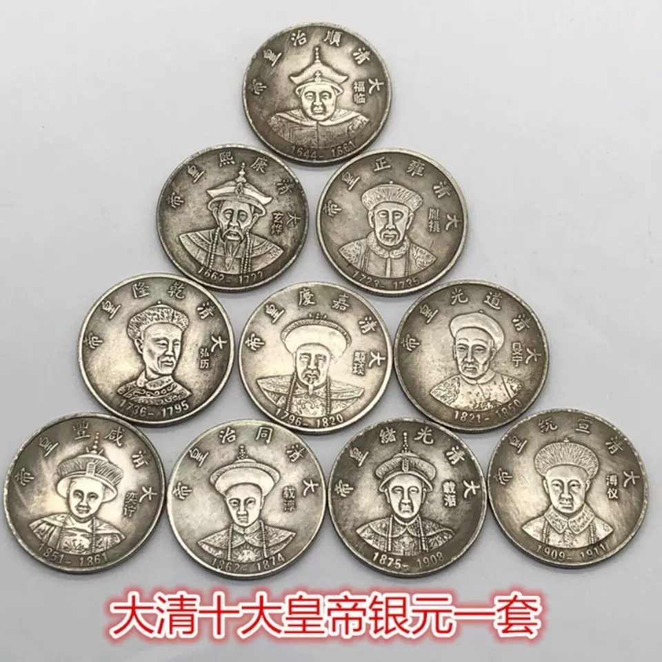 古董，財神像，（大）古銅製，清時代，重10千克 古董，財神像，（大）古銅製，清時代，重10千克