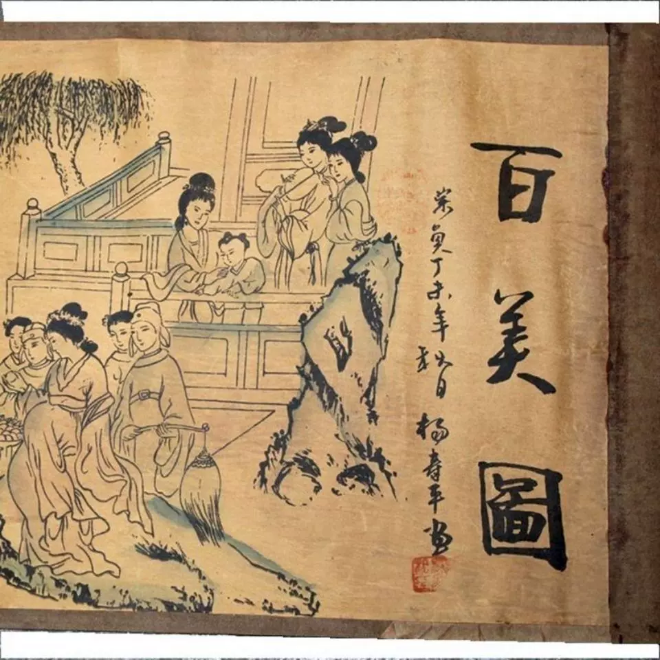 古玩字画仿古名画3米百美图全图国画品山水画字画长卷画中堂画-Taobao Malaysia