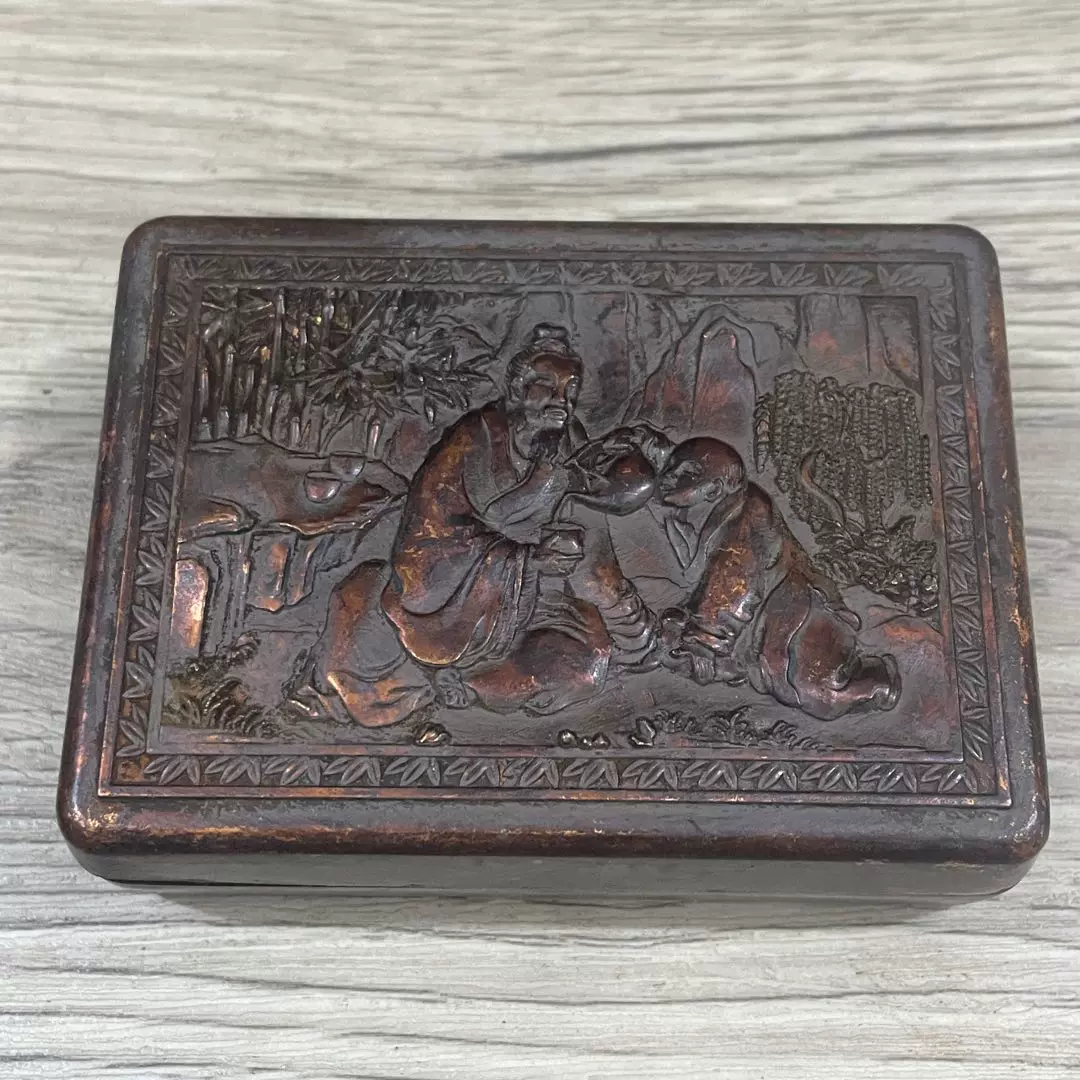 复古风长方形墨盒松下童子仿古文房四宝墨匣家居书房办公摆件砚台