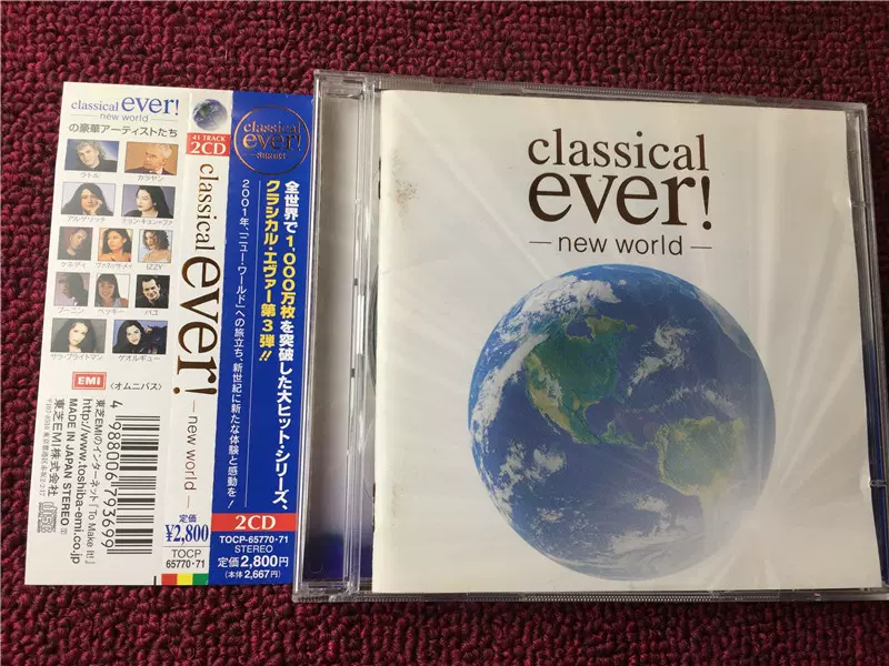 CLASSICAL EVER NEW WORLD 交响曲歌剧等合集2CD R版拆封-Taobao