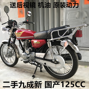 90 % of the second -hand car 90 % new motorcycle tablet CG125CC domestic men's motorcycle cross -riding ruling car rally
