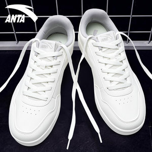 
Andan shoes men's shoes 2026 official new popular men's low-cut casual shoes sneakers classic white shoes