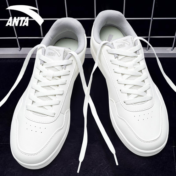 
Andan shoes men's shoes 2026 official new popular men's low-cut casual shoes sneakers classic white shoes