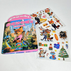 
Popular Zootopia 2 Jelly Stickers Reusable Children’s Quiet Book Judy Nick New Year Stickers Gift