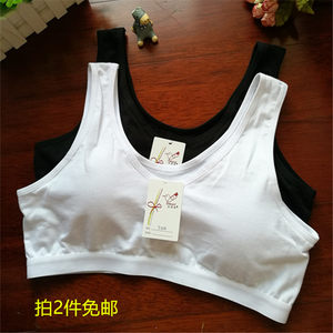 Girls' developmental period all cotton non steel ring vest sports bra pure cotton wide shoulder strap girls' underwear student bra