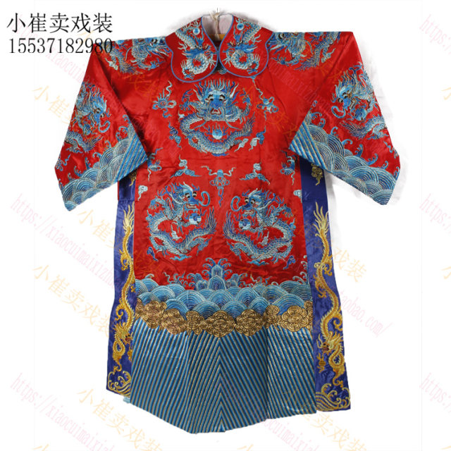 Peking Opera opera drama props stage performance costumes python robe ...