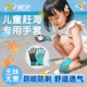 Children's sea-going gloves, gardening and planting rubber, anti-scratch, anti-bite, anti-stab, outdoor sea-going, anti-cutting and puncture-proof gloves