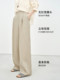 orange desire loose double pleated straight legs floor-moving casual pants 2025 summer pants light
