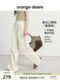 orange desire loose double pleated straight legs floor-moving casual pants 2025 summer pants light
