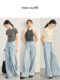 orange desire loose flare jeans for women 2024 summer new floor trousers
