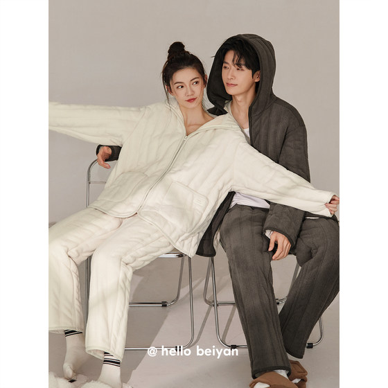 
Beiyan Coral Fleece Padded Couple Pajamas Women's Winter Warm Cotton Jacket Hooded Suit Men's Large Size Thickened Home Clothes