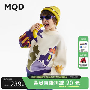 
[VIP][Designer Series] MQD Children's Clothing Boys' Sweaters Sweaters 25 Winter New Children's Thickened Art