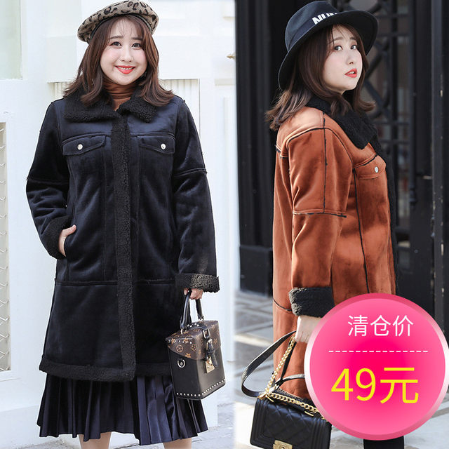 180 compound velvet thickened coat 200 coat Korean style fat mm new oversized size 300Jin [Jin equals 0.5kg] can be worn fashionably