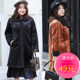 180 compound velvet thickened coat 200 coat Korean style fat mm new oversized size 300Jin [Jin equals 0.5kg] can be worn fashionably