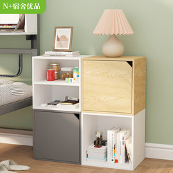 N-Style Bookshelf Storage Cabinet, Modular Shelving Unit, Freestanding with Doors, Storage Cabinet, Small Cabinet, Bookshelf
