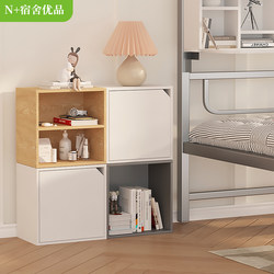 Small Free-Combination Grid Cabinet, Miscellaneous Storage Cabinet, Desktop Organizer with Doors, Bookshelf, Multi-Layer Stackable Storage Rack