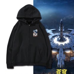 Customizable jacket zipper hooded cardigan sweatshirt