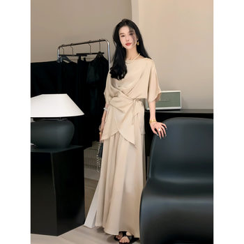 
Cross-lace shirt skirt fat mm huge slim suit