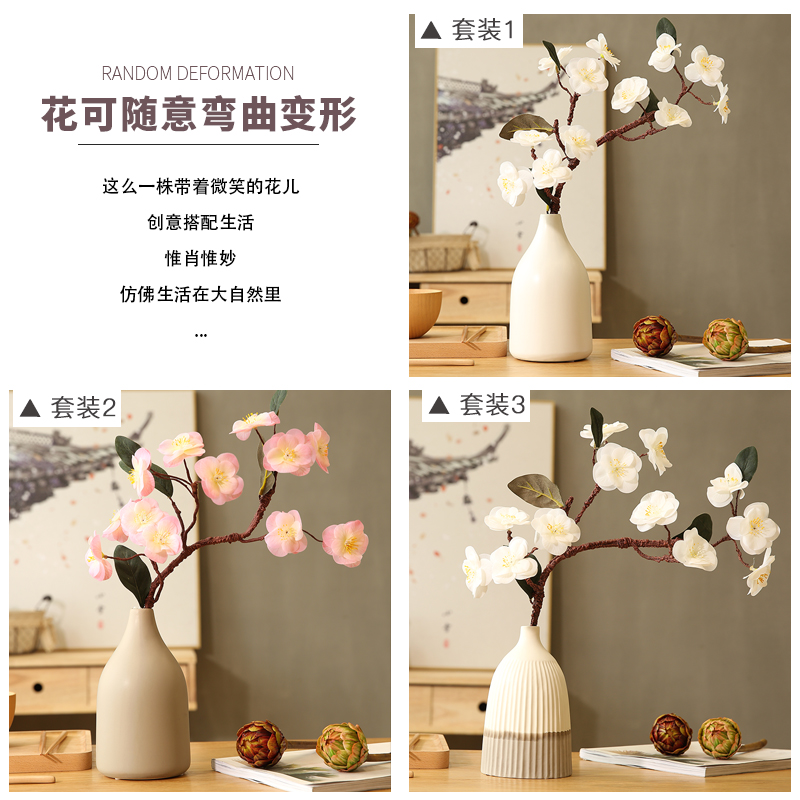 陶器の花瓶付き桃の花の枝 - シルクフラワー