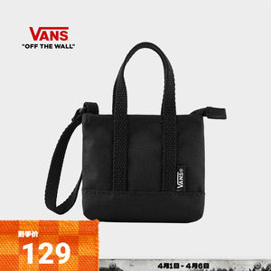 
Vans official male and female couple tote bag black