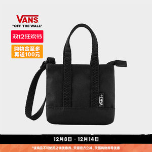 
Vans official male and female couple tote bag black
