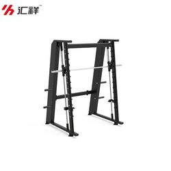 Huixiang Commercial Gym Smith Hx6117, Thigh Extension 6104, Leg Curl 6105