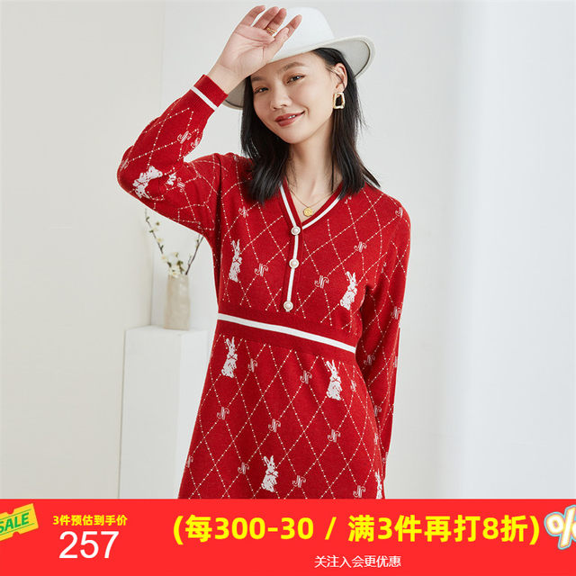 Jinju celebration style new contrasting color V -neck rhombus rabbit ...