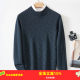 Jinju 100% sheep wool winter warm round neck pure wool thermal pullover top men's thick woolen sweater