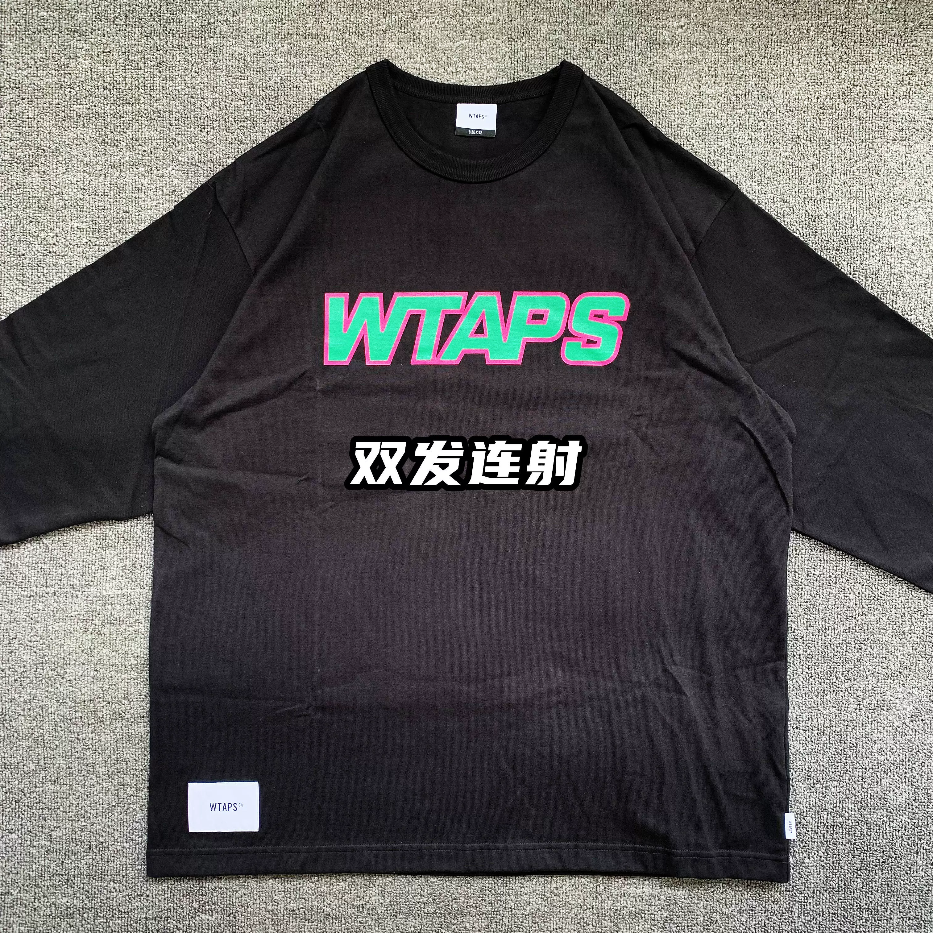 現貨WTAPS DRIFTERS LS/COPO火焰刺繡字母印花LOGO長袖T恤20AW-Taobao