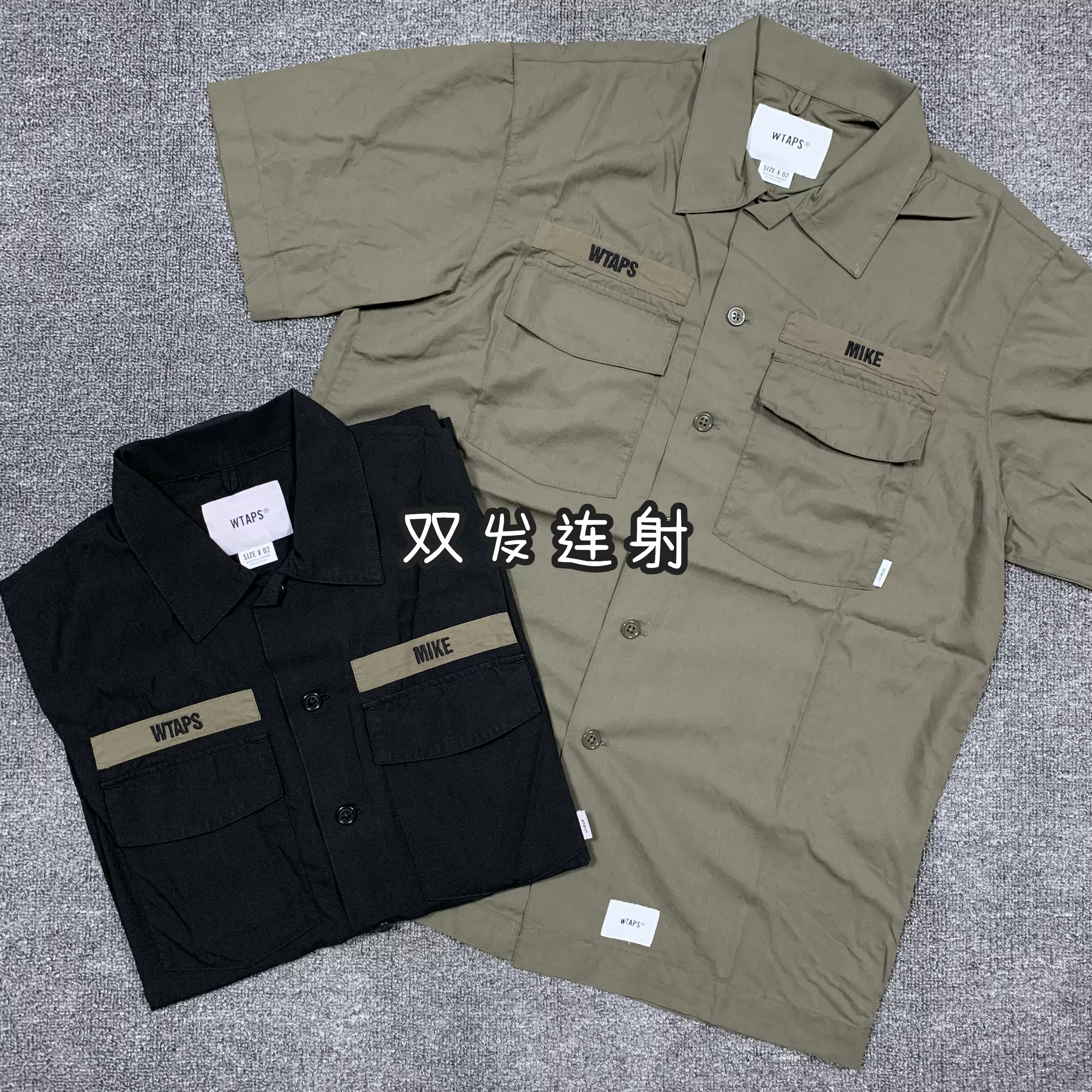 最高級最高級WTAPS BUDS SS SHIRT RAPO POPLIN シャツ | blog