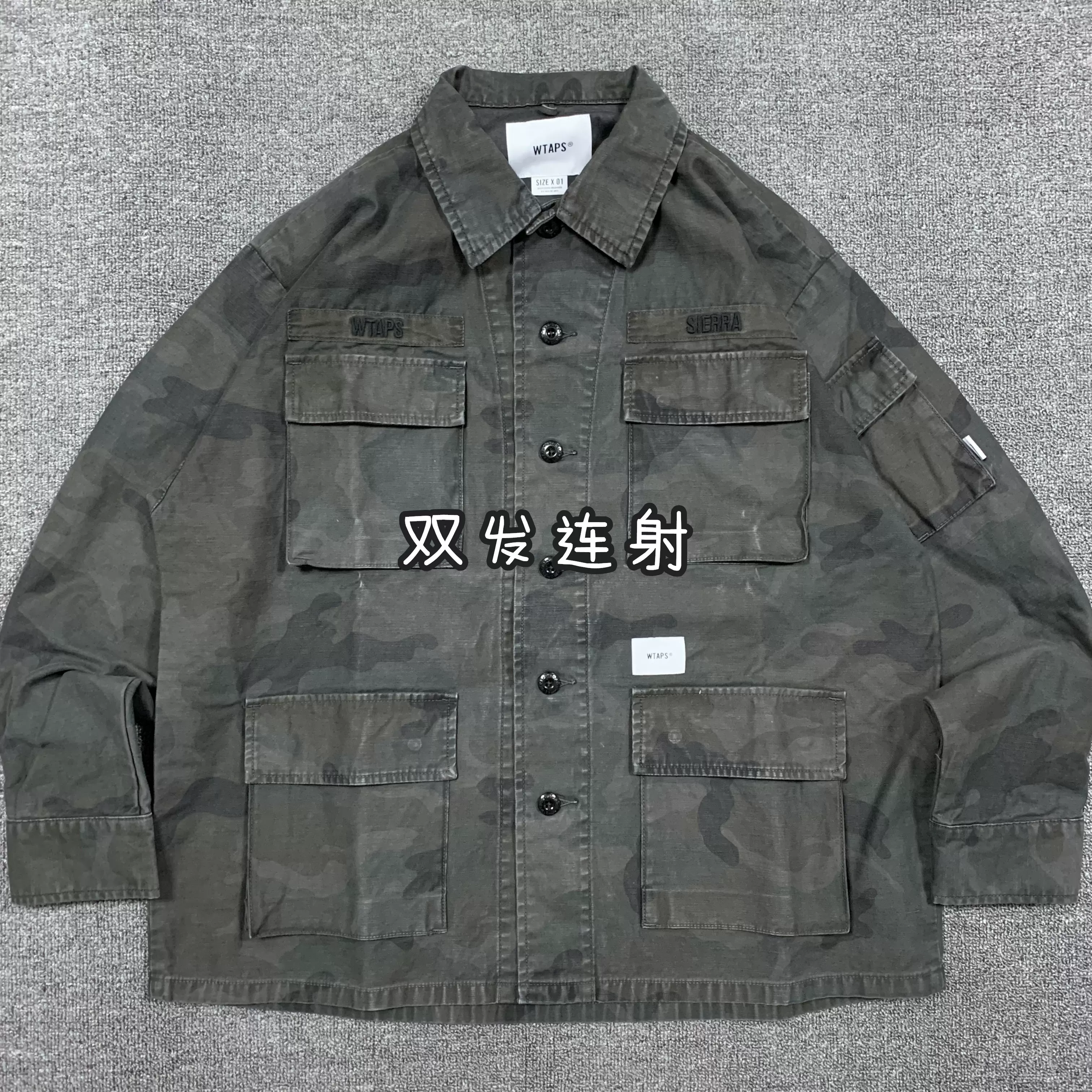 20ss WTAPS JUNGLE LS 02 SHIRT. CAMO equaljustice.wy.gov