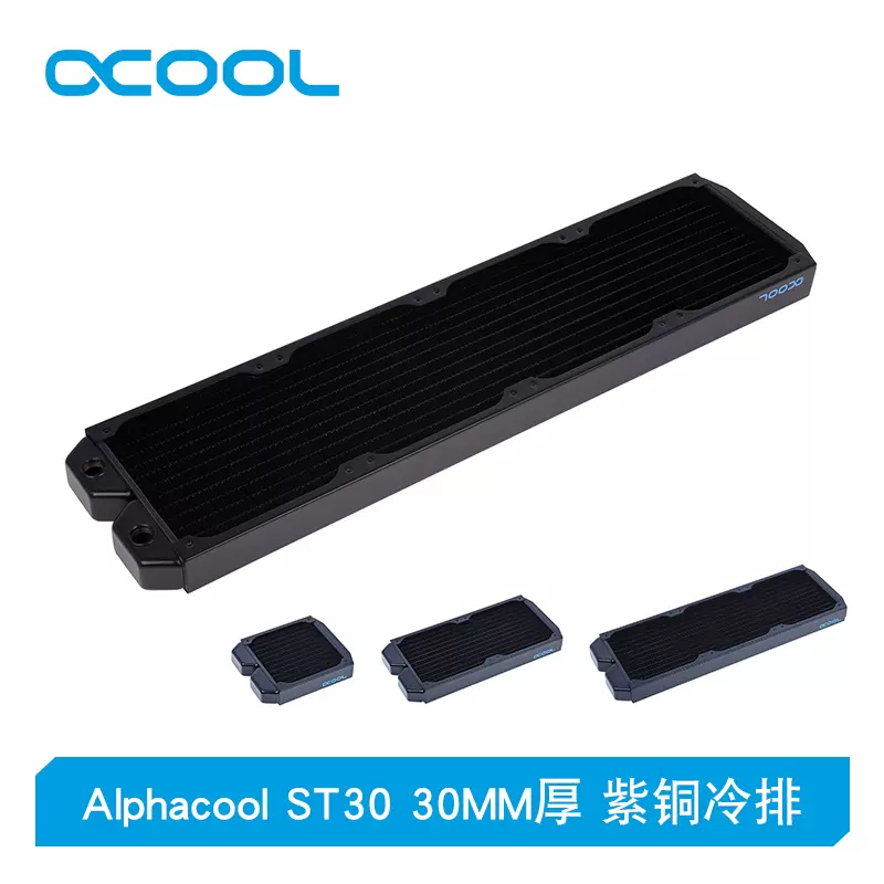 Alphacool 30mm厚360mm ラジエーター-