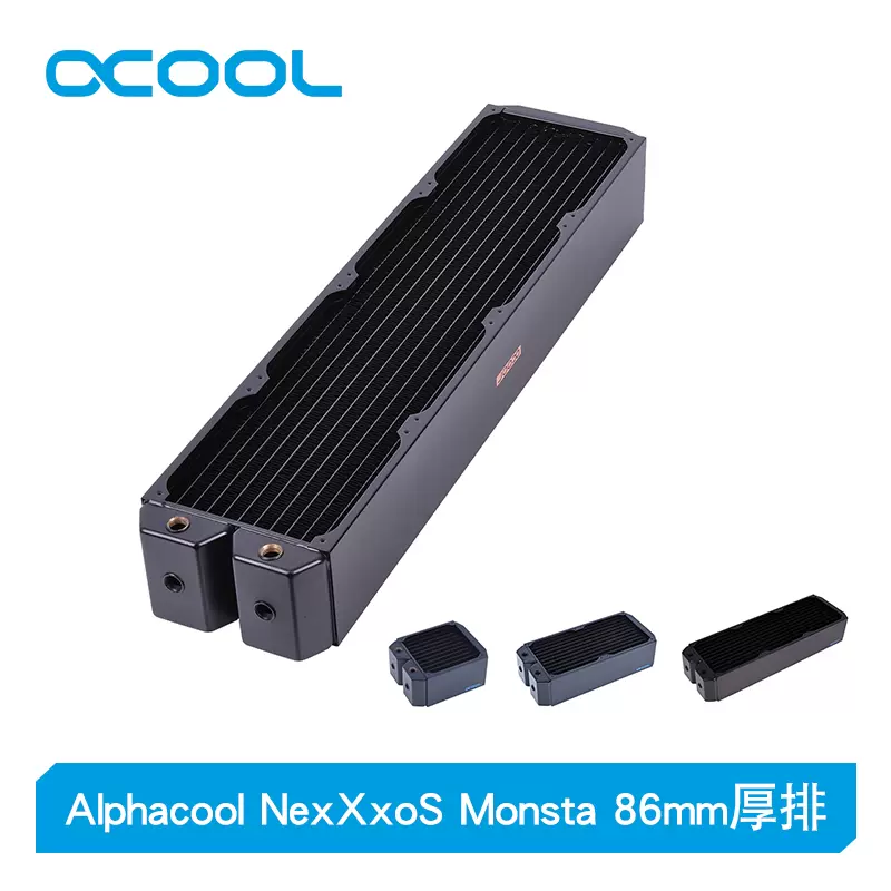 雑誌で紹介された 全紫铜冷排散热器Alphacool NexXxoS Monsta/86mm140/280/420/560 その他