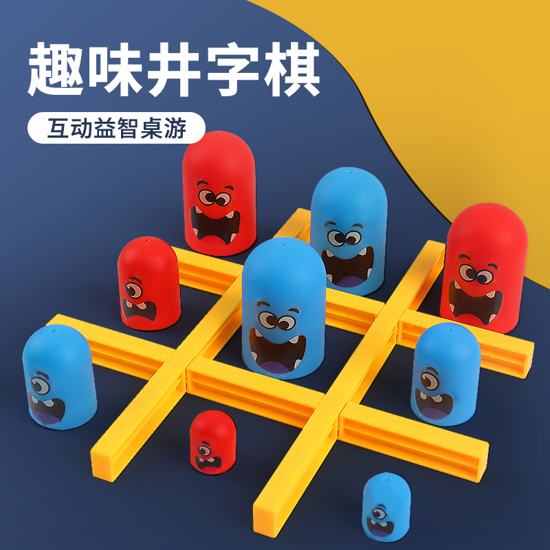  TIC-TAC-TOE ҳ  θ-ڽ ȭ  ִ  MATRYOSHKA  ū Դ  γ  峭 ҳ-