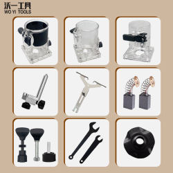 Woodworking Trimming Machine Accessories, Trimming Machine Transparent Cover, Base Protective Cover, Shell, Trimming Guide, Linear Guide Plate