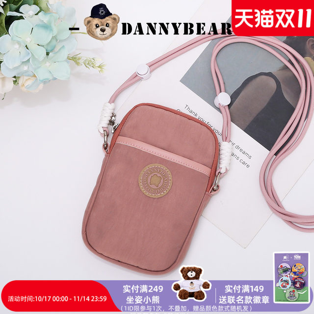 Danny Bear Crossbody Small Bag Mobile Phone Bag Men's and Women's Bag 2025 New Product Casual Simple Daily Outdoor Nylon Coin Wallet