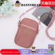 Danny Bear Crossbody Small Bag Mobile Phone Bag Men's and Women's Bag 2025 New Product Casual Simple Daily Outdoor Nylon Coin Wallet